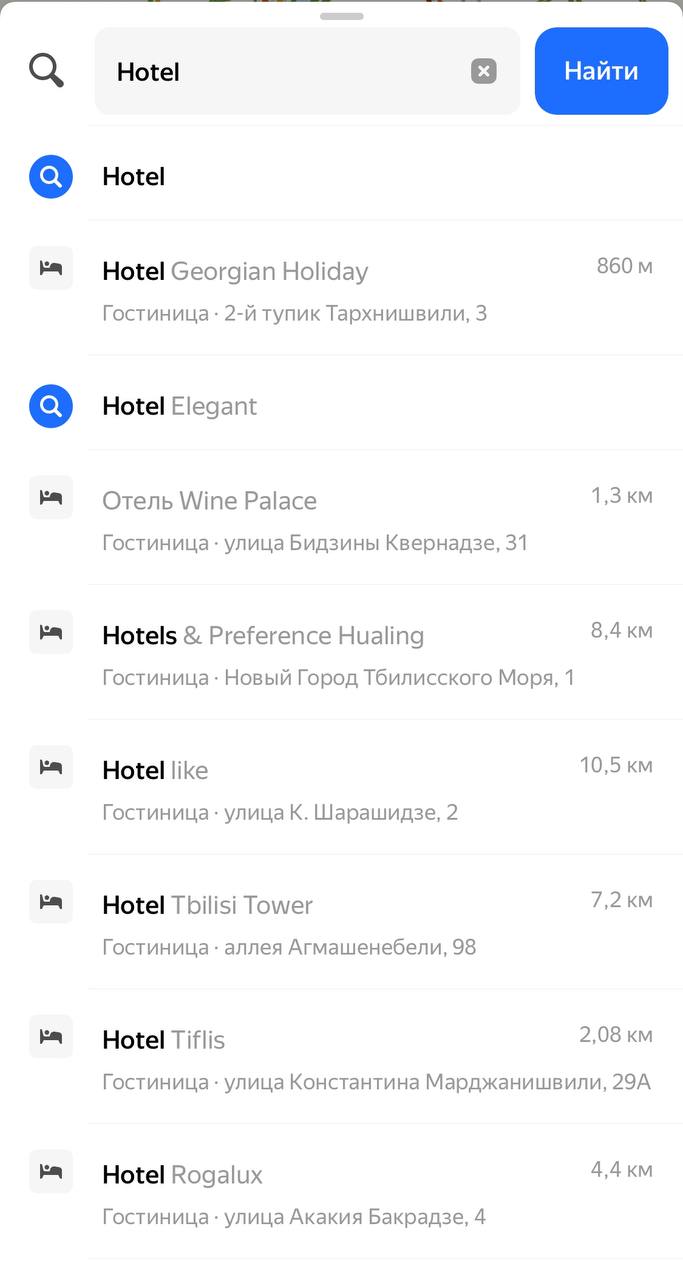 თქვენ შეისწავლით რუკებს