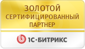 1c bitrix gold 