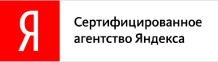 Yandex.direct -ის სერტიფიცირებული პარტნიორი